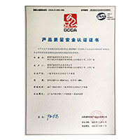 大鸡巴操骚逼官网>
                                      
                                        <span>36p操啊产品质量安全认证证书</span>
                                    </a> 
                                    
                                </li>
                                
                                                                
		<li>
                                    <a href=